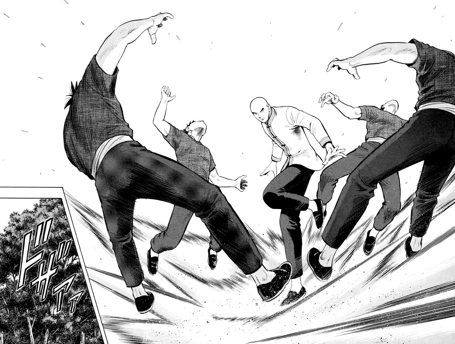 Tekken Chinmi Legends 51