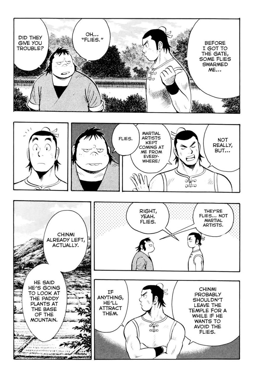 Tekken Chinmi Legends 51