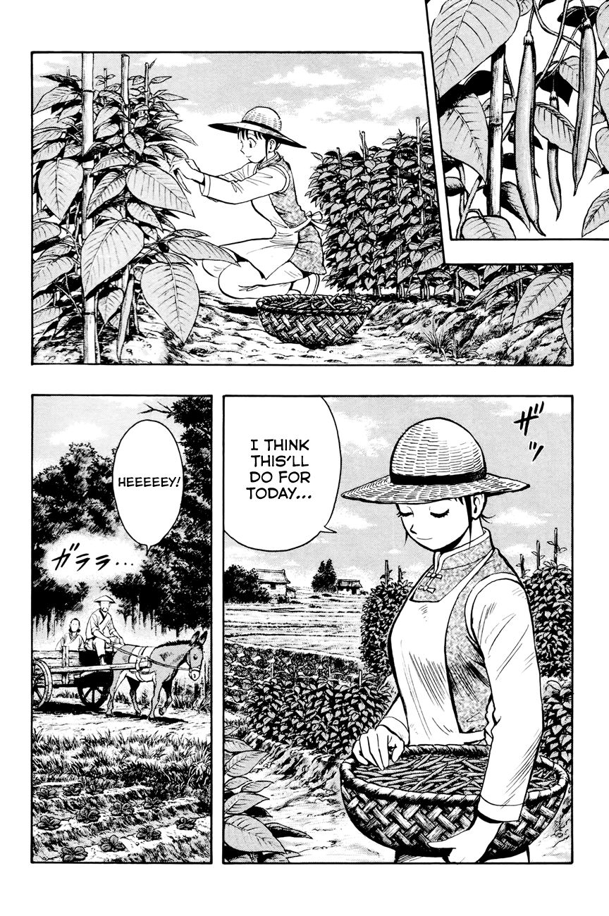 Tekken Chinmi Legends 52