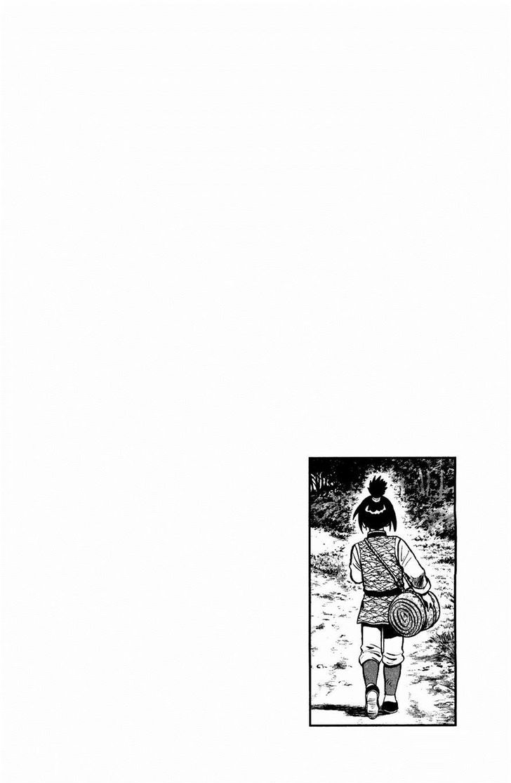 Tekken Chinmi Legends 58