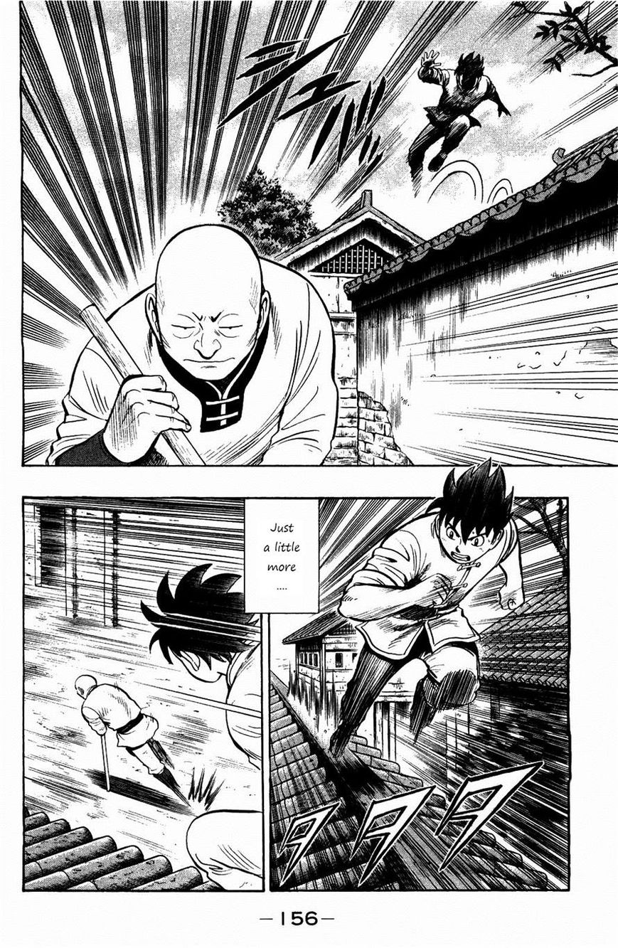 Tekken Chinmi Legends 59