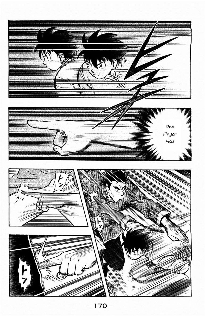 Tekken Chinmi Legends 59