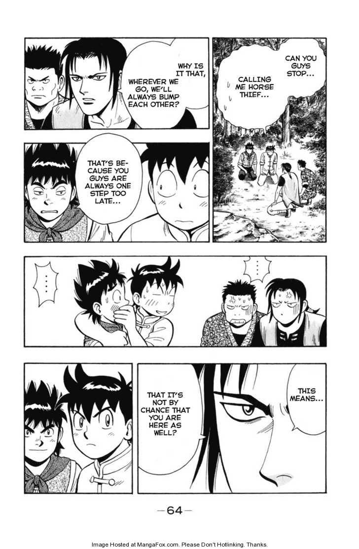 Tekken Chinmi Legends 6