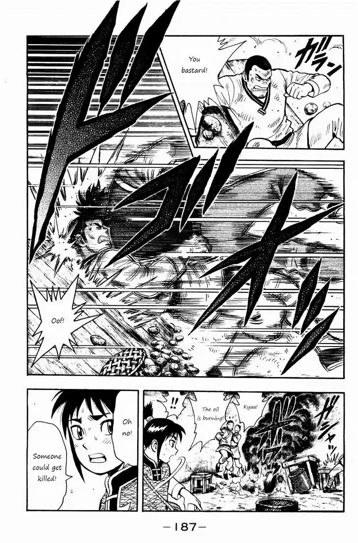 Tekken Chinmi Legends 60