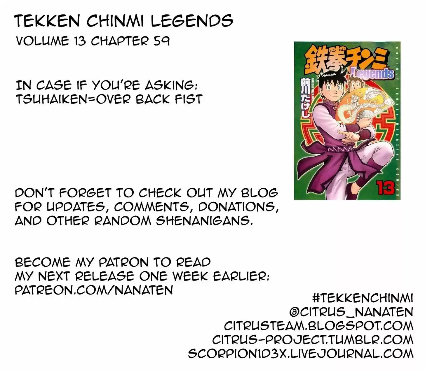 Tekken Chinmi Legends 60