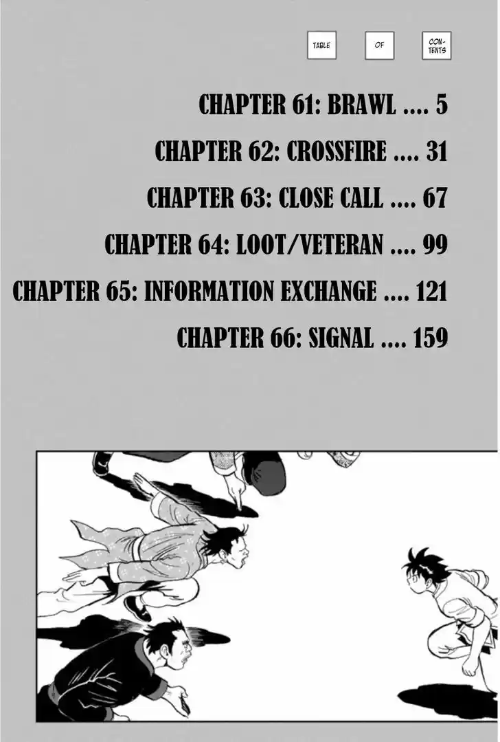 Tekken Chinmi Legends 61