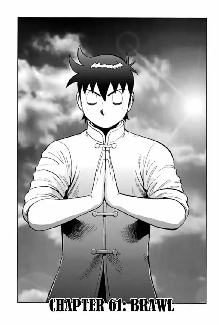 Tekken Chinmi Legends 61