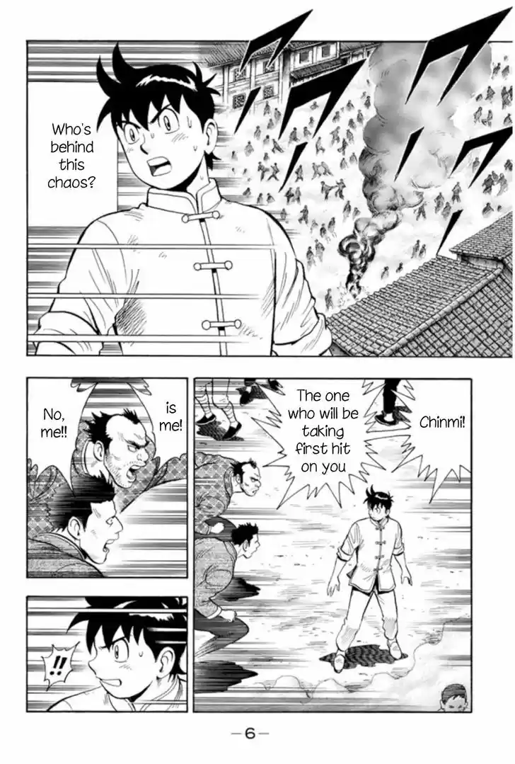 Tekken Chinmi Legends 61