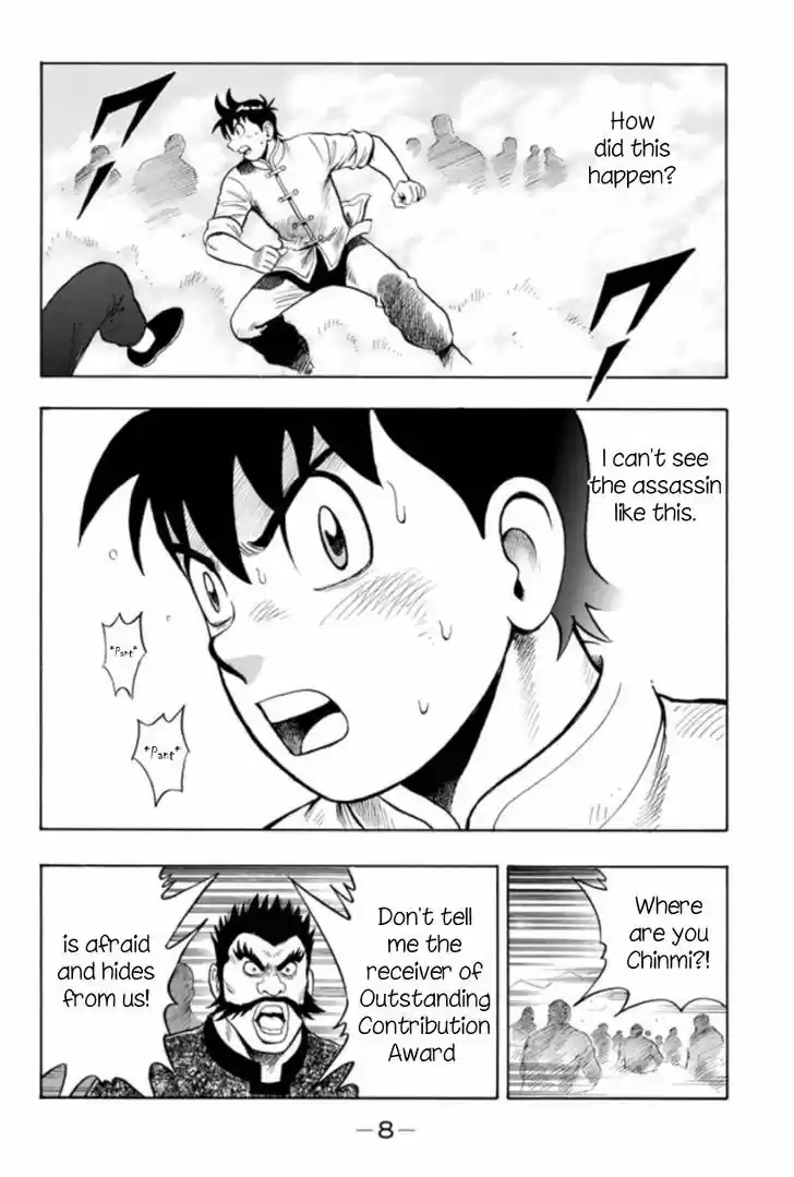 Tekken Chinmi Legends 61