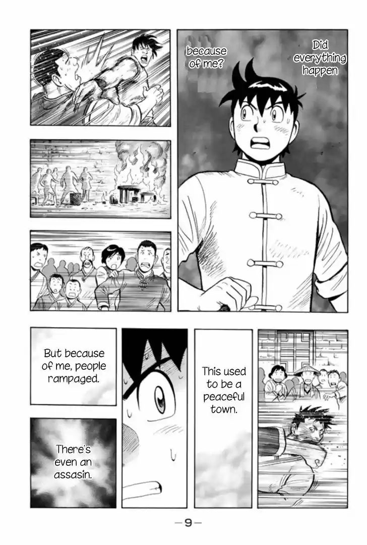 Tekken Chinmi Legends 61