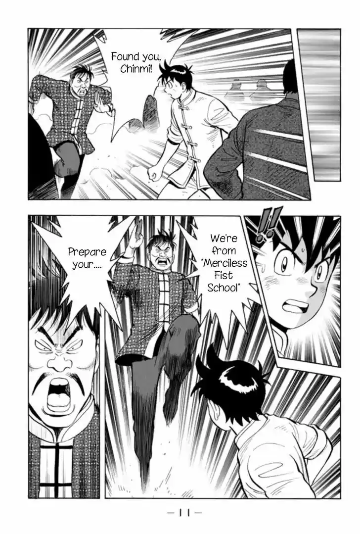 Tekken Chinmi Legends 61