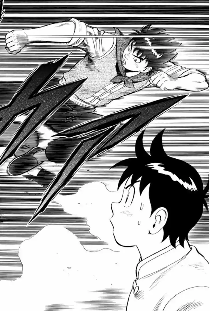 Tekken Chinmi Legends 61