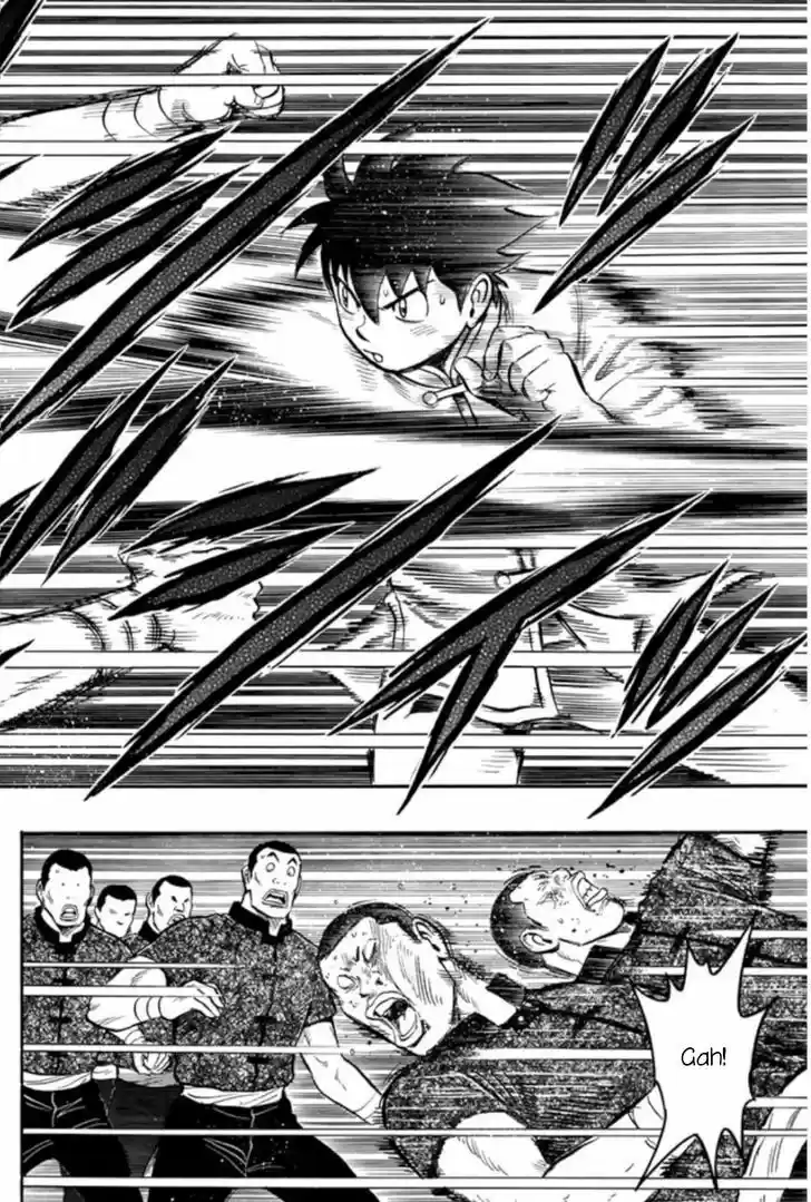 Tekken Chinmi Legends 61