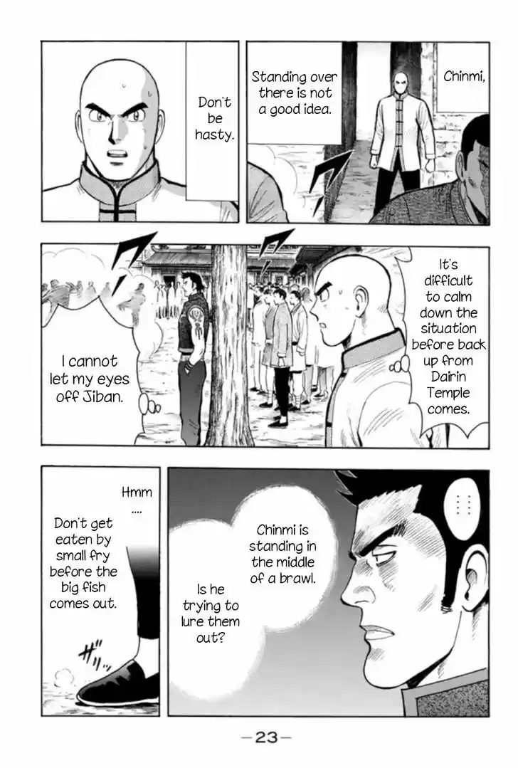 Tekken Chinmi Legends 61