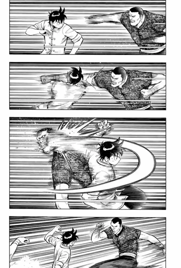 Tekken Chinmi Legends 61