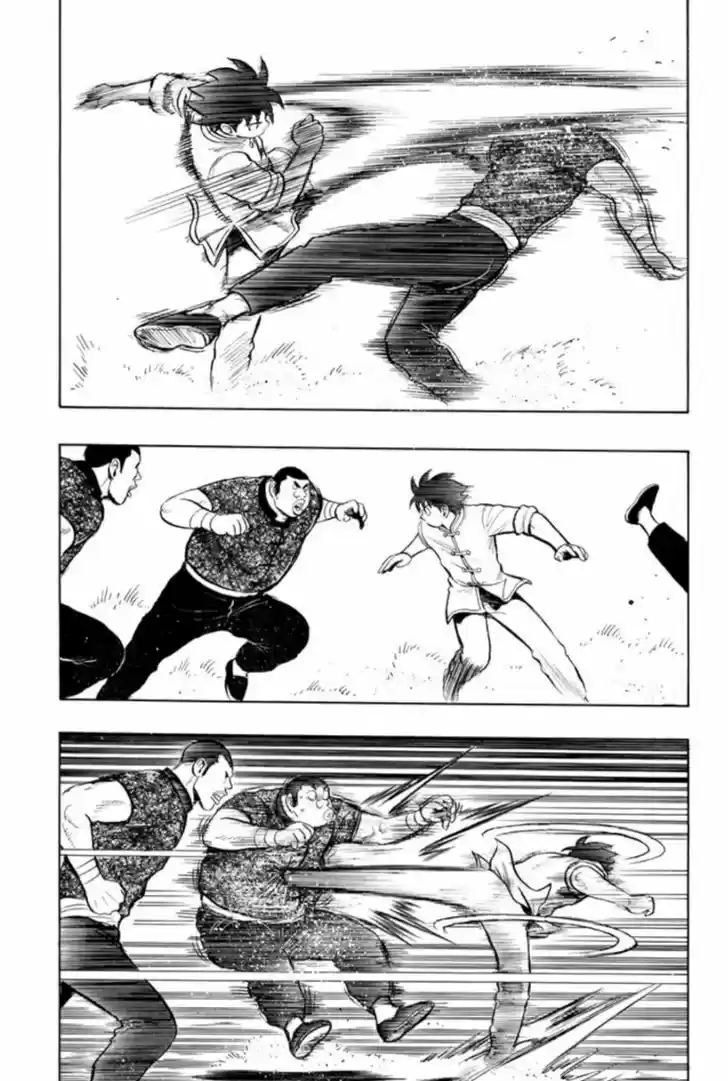 Tekken Chinmi Legends 61