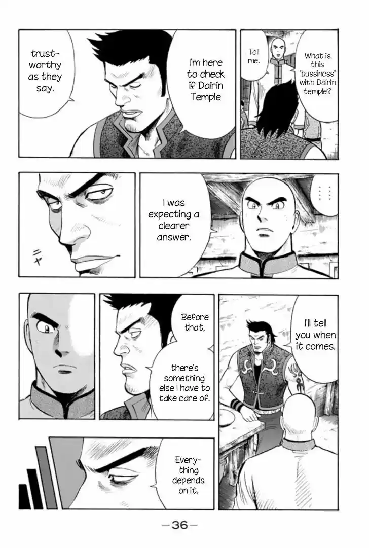 Tekken Chinmi Legends 62