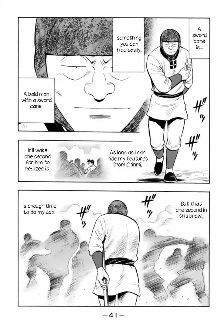 Tekken Chinmi Legends 62