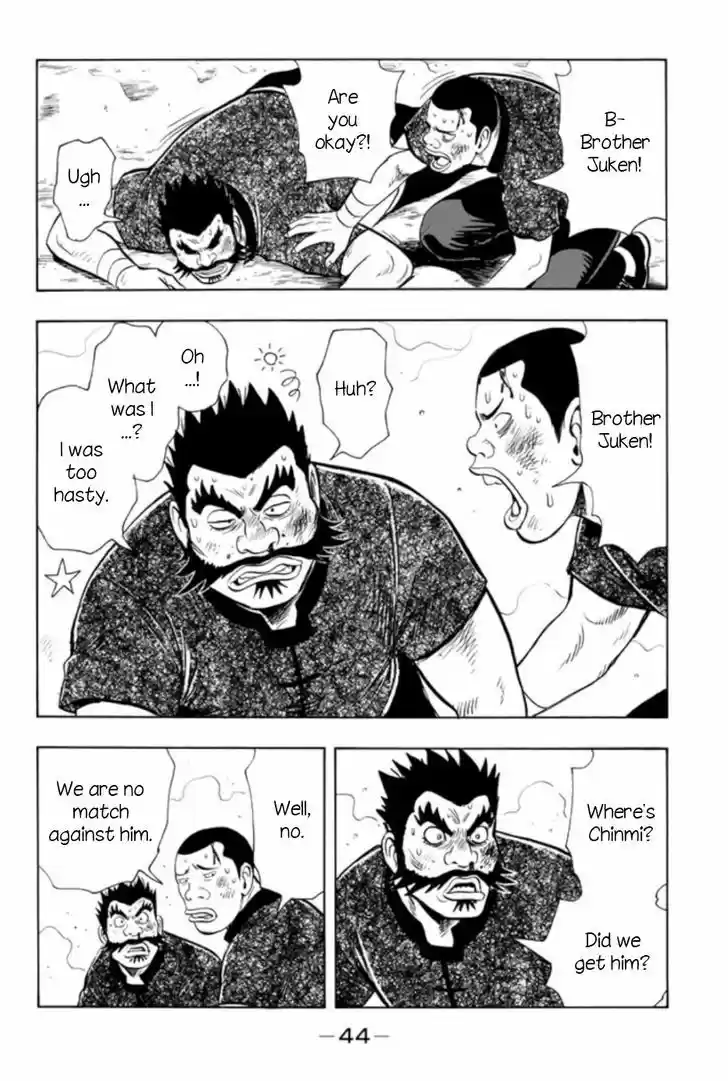 Tekken Chinmi Legends 62