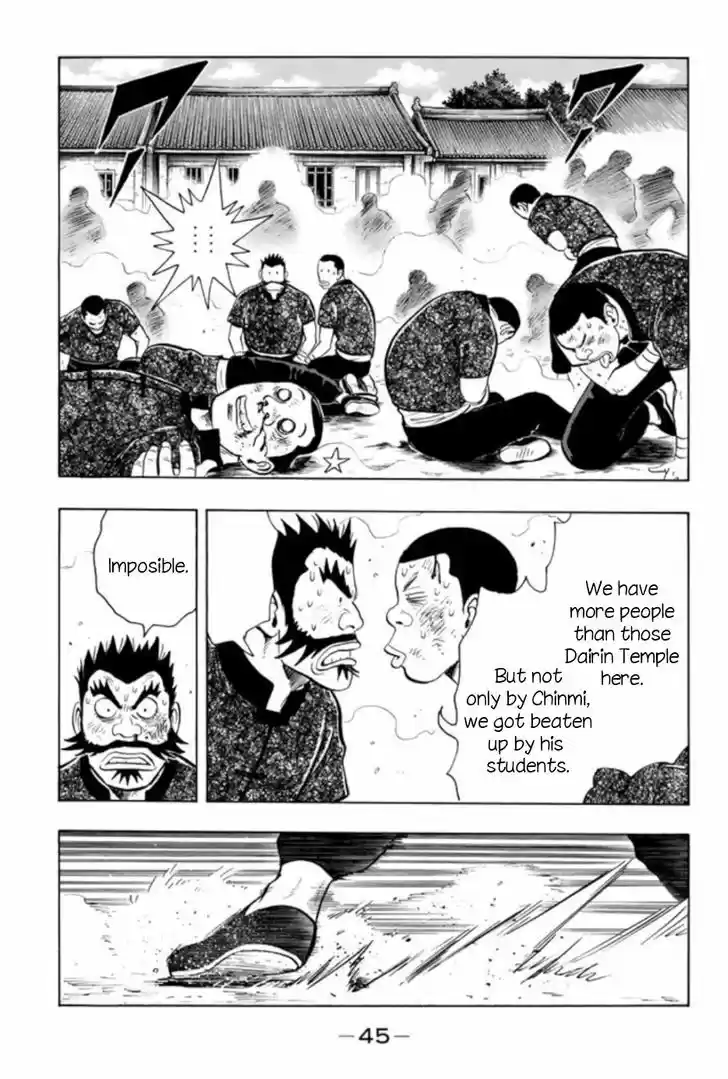 Tekken Chinmi Legends 62