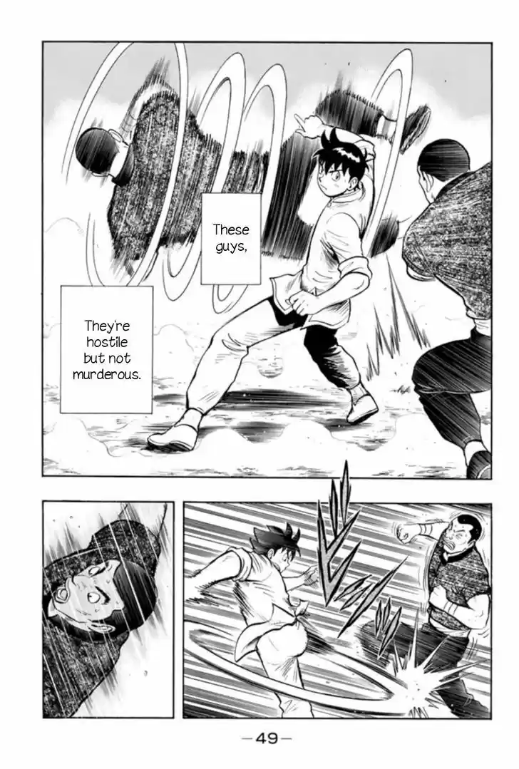 Tekken Chinmi Legends 62