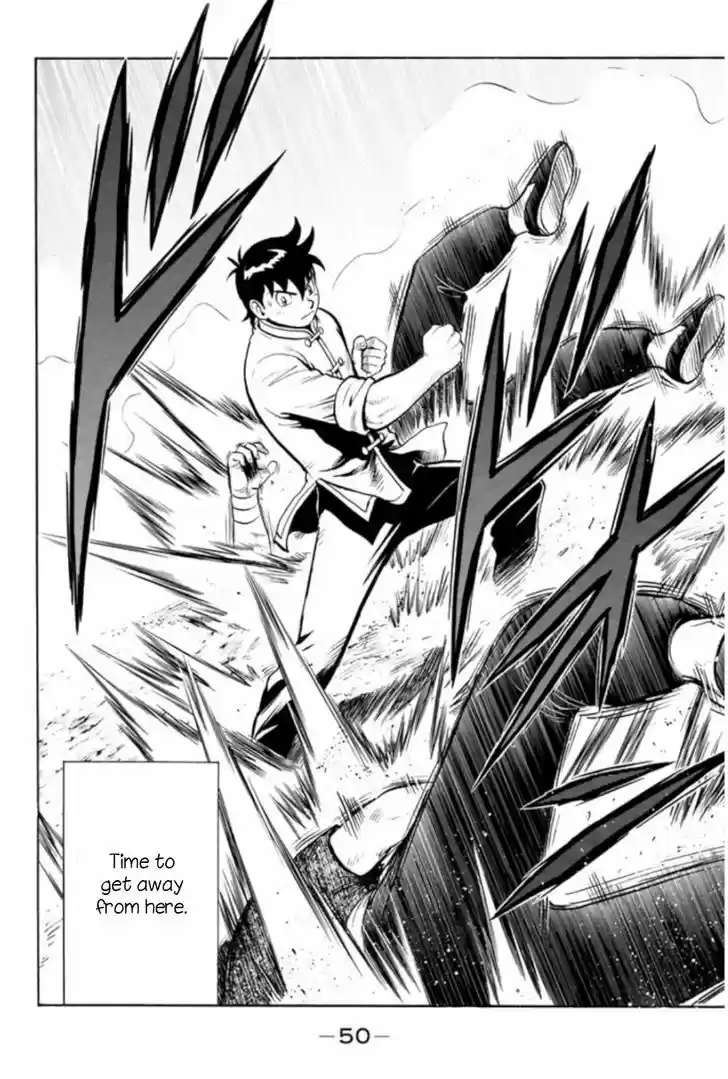 Tekken Chinmi Legends 62