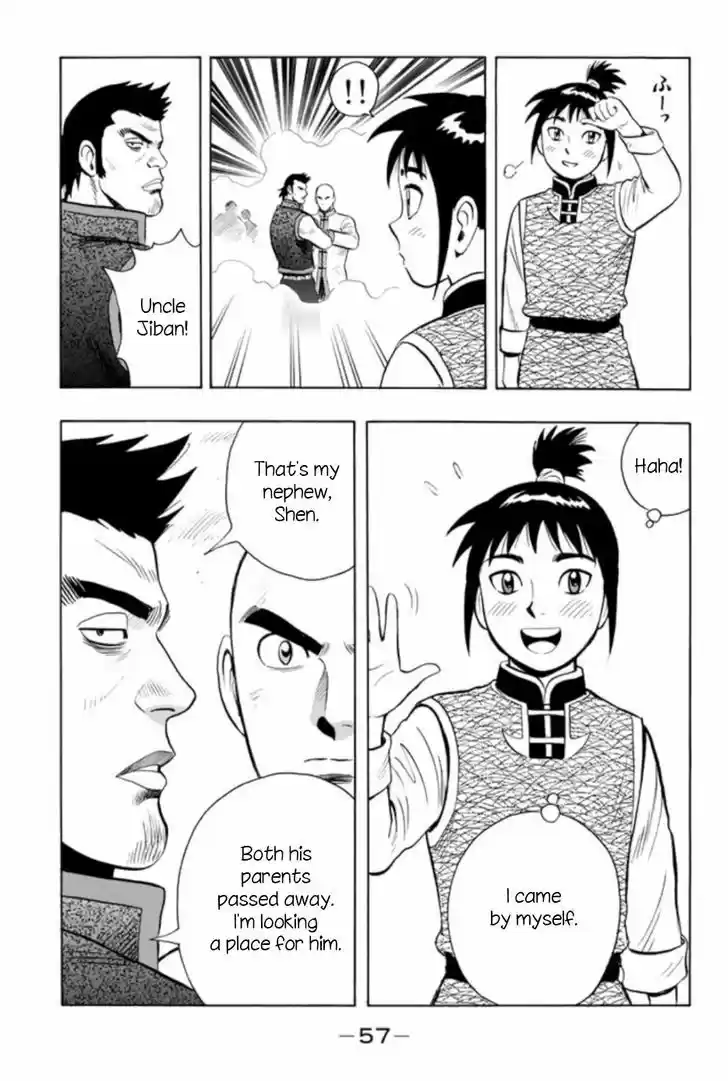 Tekken Chinmi Legends 62