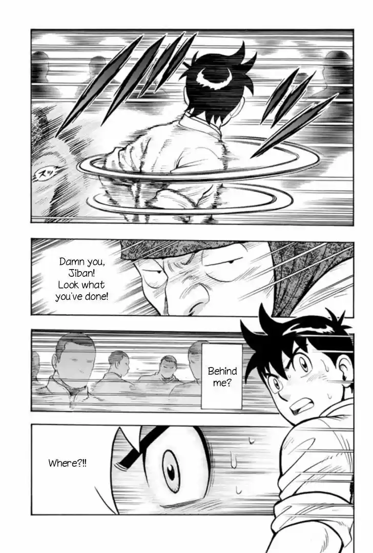 Tekken Chinmi Legends 62