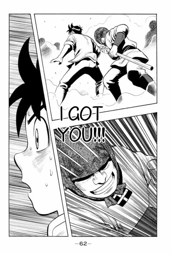 Tekken Chinmi Legends 62