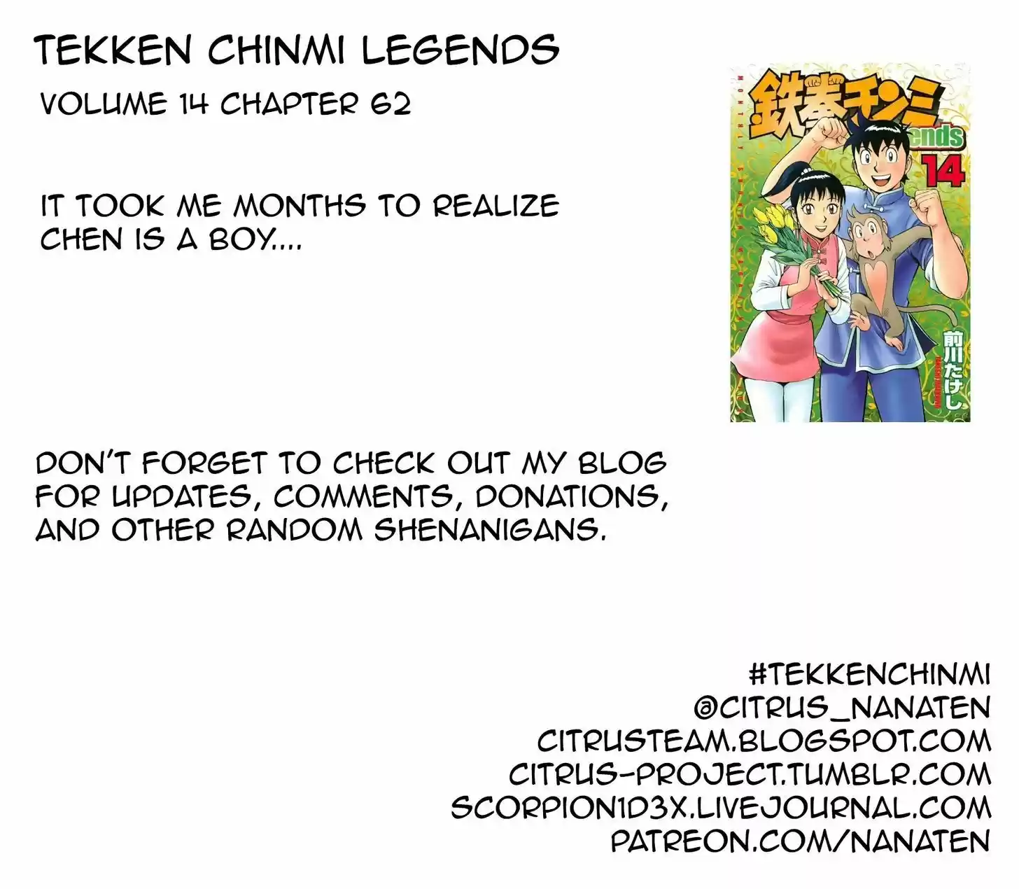 Tekken Chinmi Legends 62