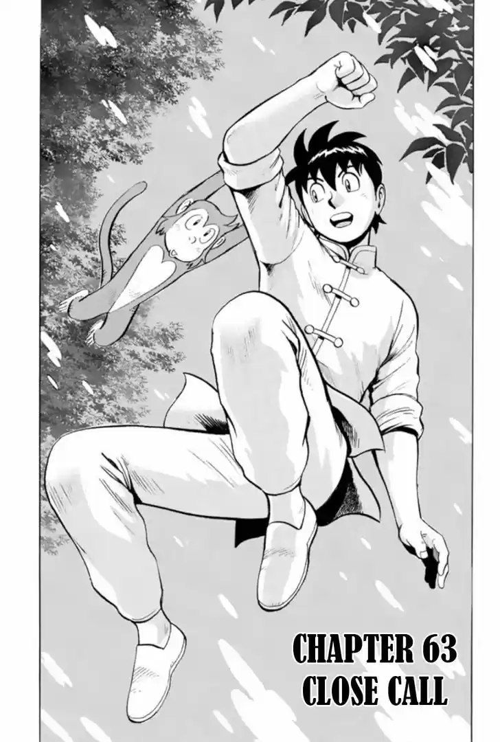 Tekken Chinmi Legends 63