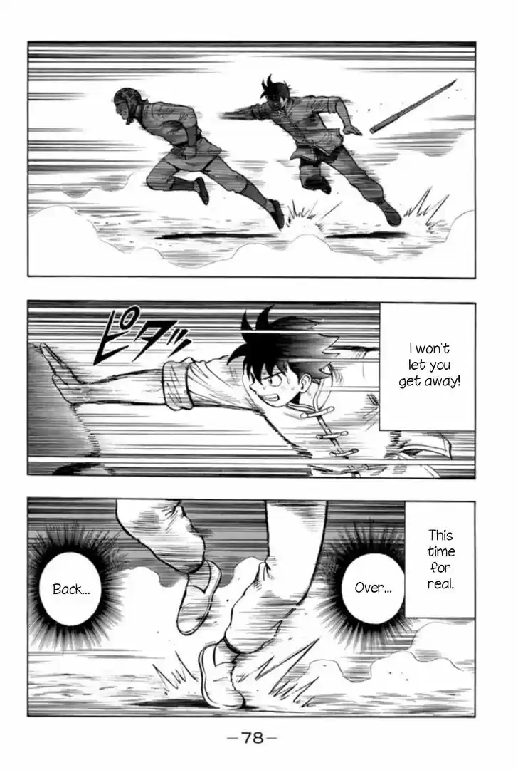 Tekken Chinmi Legends 63