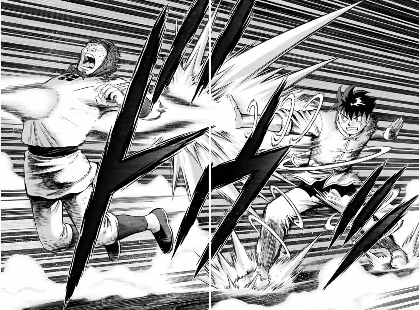 Tekken Chinmi Legends 63