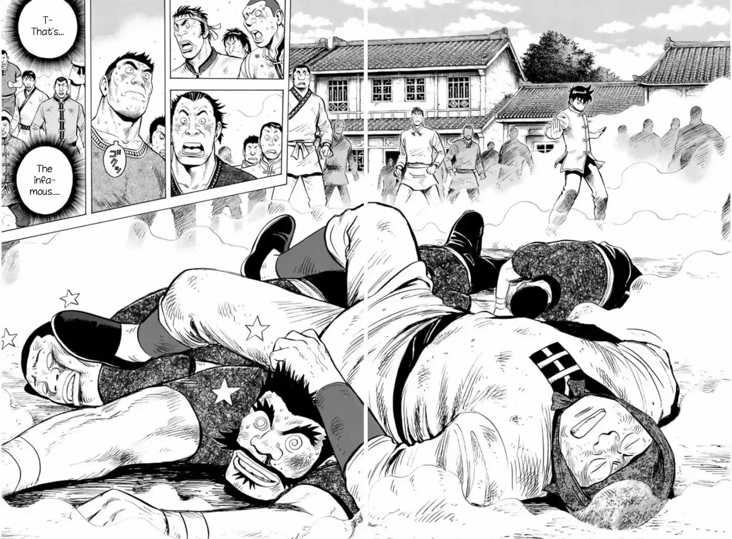 Tekken Chinmi Legends 63