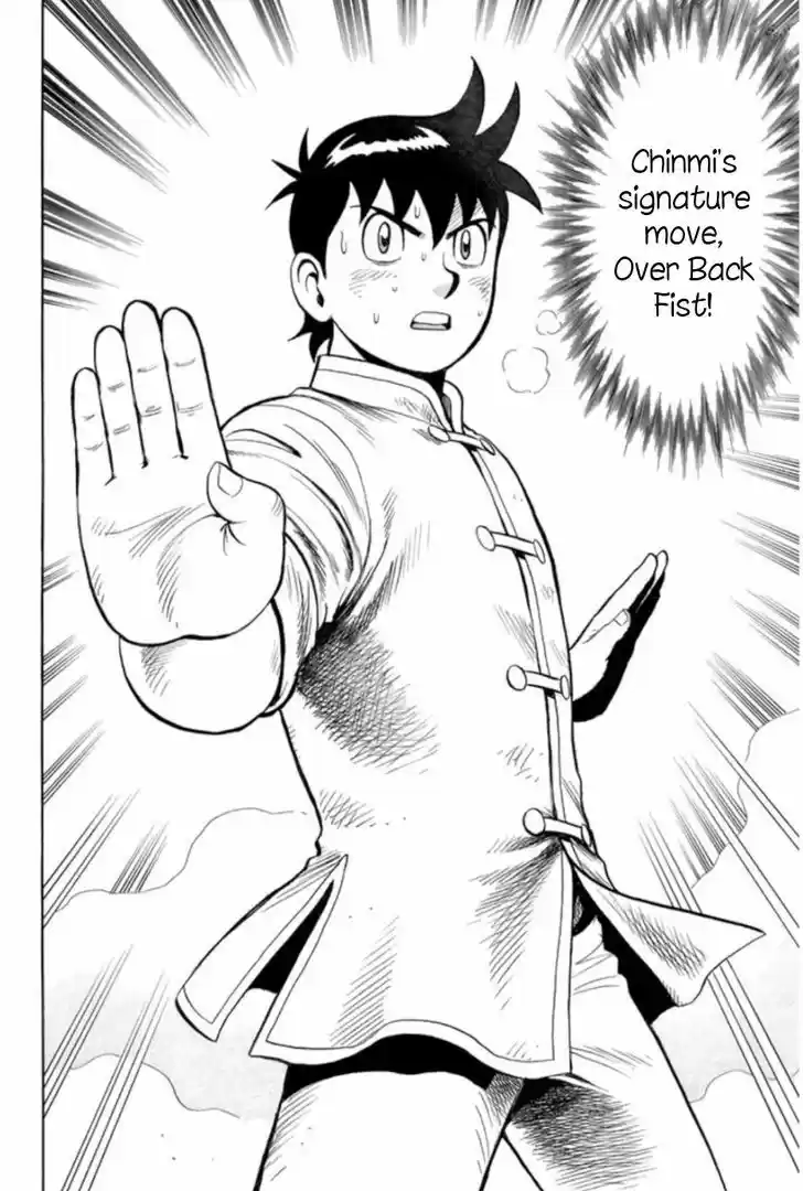 Tekken Chinmi Legends 63