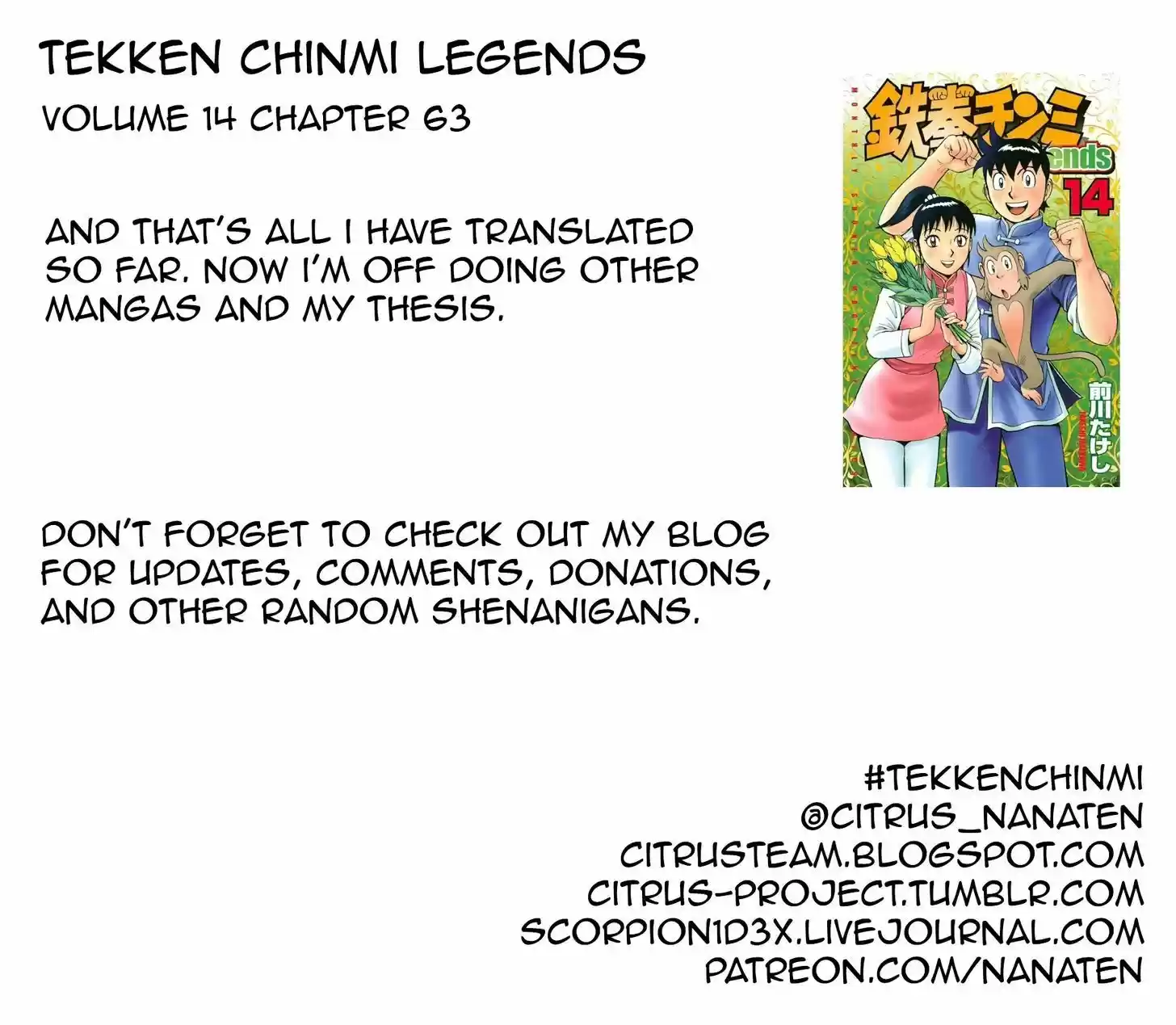Tekken Chinmi Legends 63