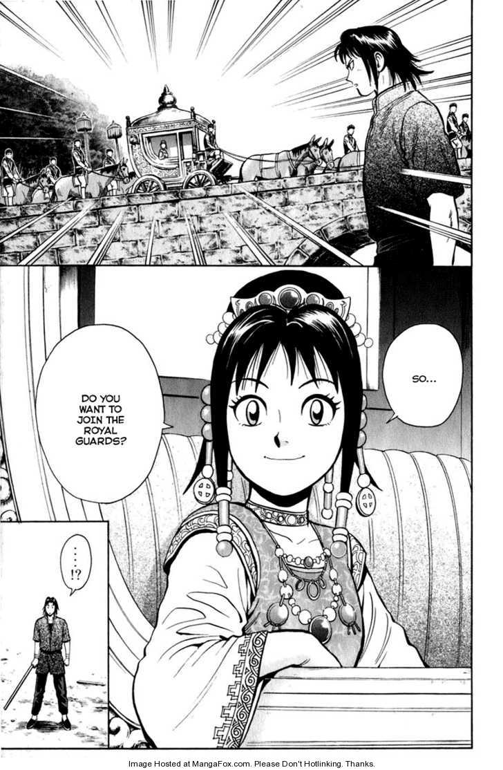 Tekken Chinmi Legends 7