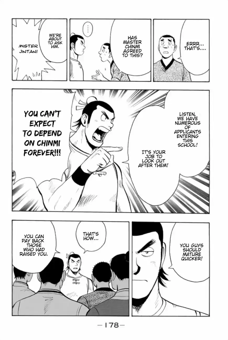 Tekken Chinmi Legends 73