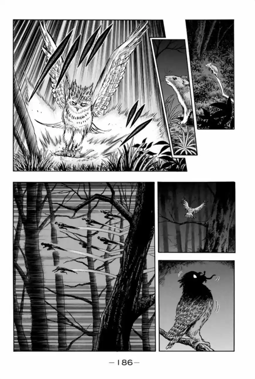 Tekken Chinmi Legends 73