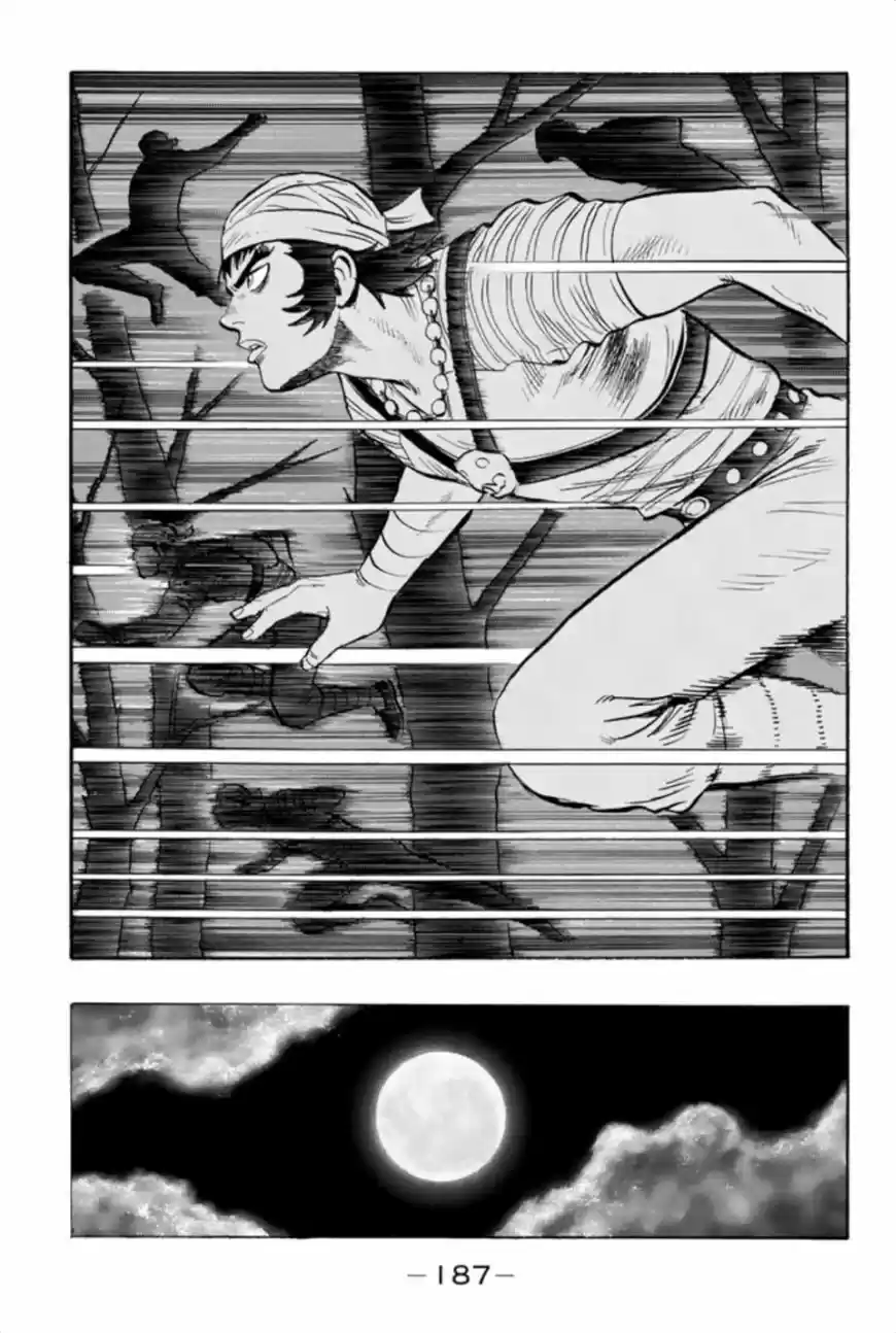 Tekken Chinmi Legends 73