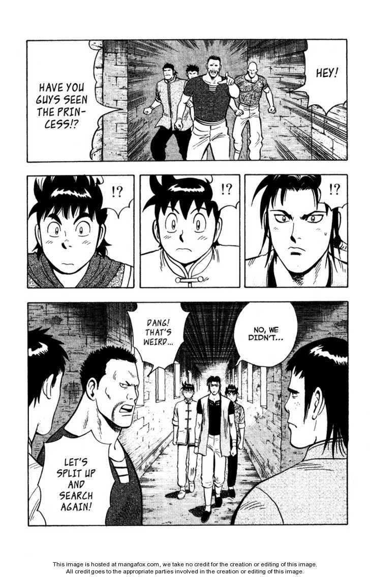 Tekken Chinmi Legends 9