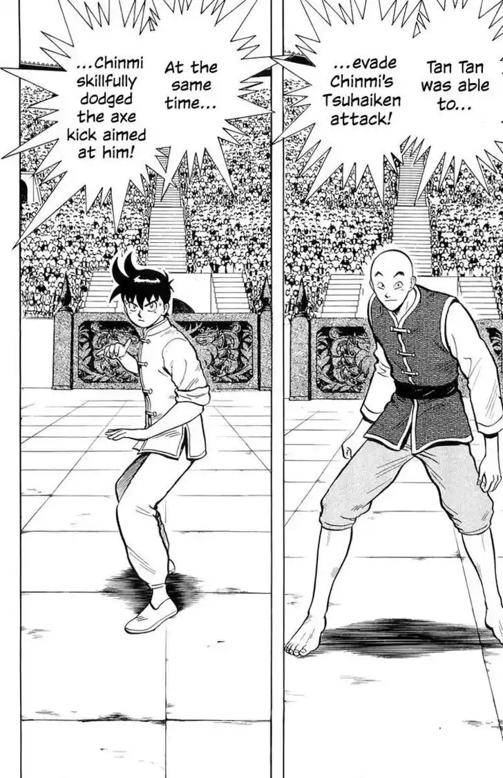 Tekken Chinmi Legends Ch.143