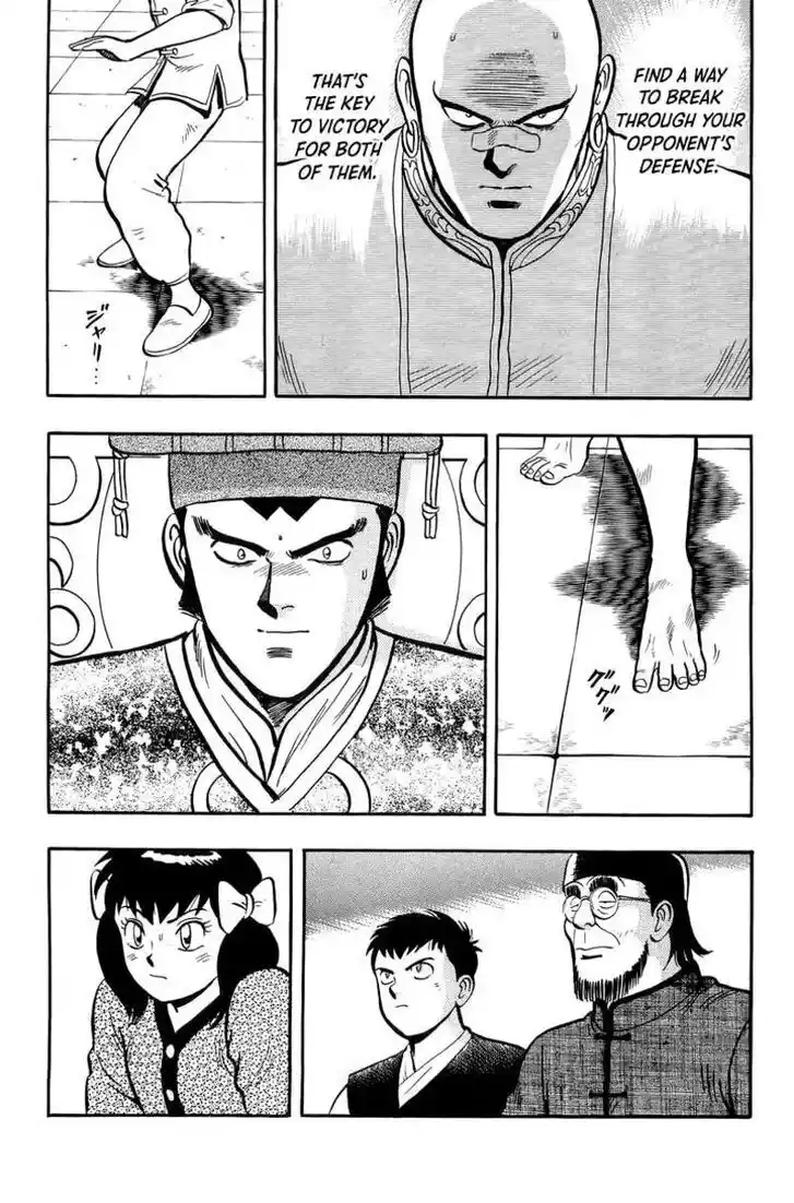 Tekken Chinmi Legends Ch.143