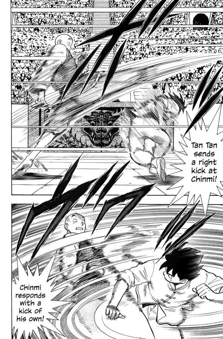 Tekken Chinmi Legends Ch.143