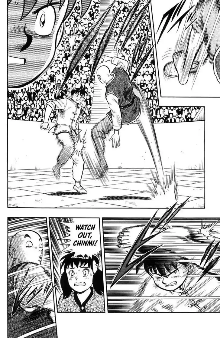 Tekken Chinmi Legends Ch.143