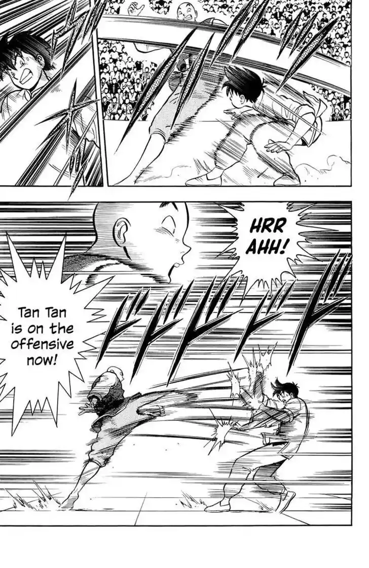 Tekken Chinmi Legends Ch.143