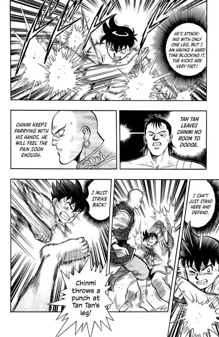 Tekken Chinmi Legends Ch.143