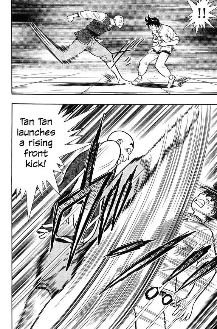 Tekken Chinmi Legends Ch.143