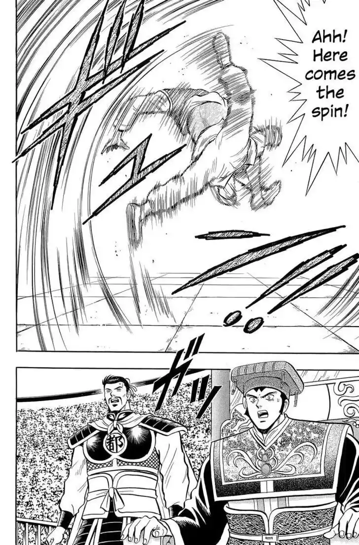 Tekken Chinmi Legends Ch.143