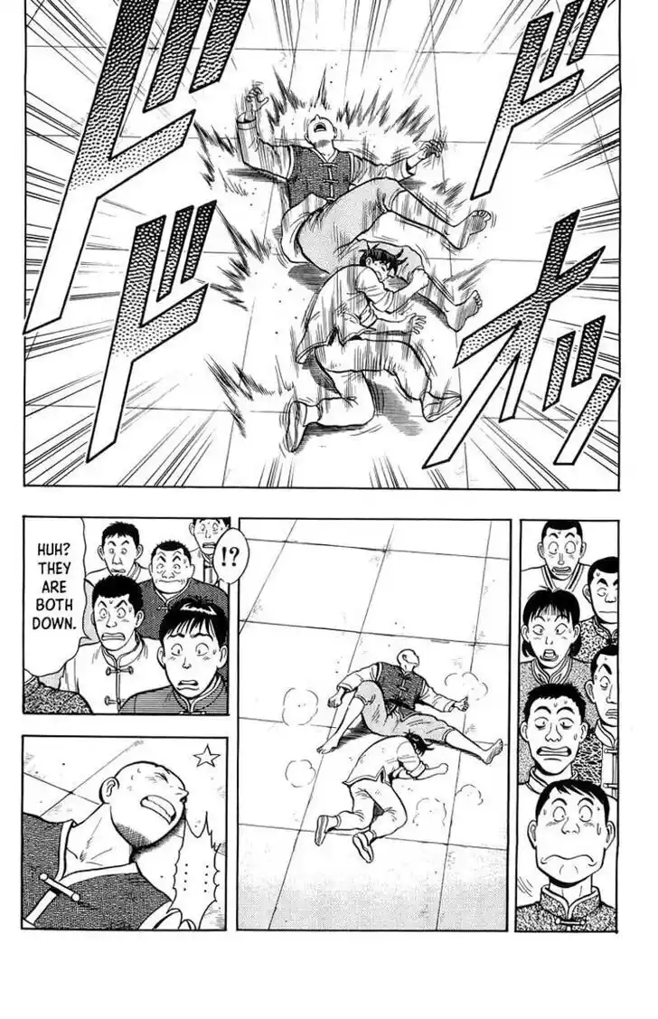 Tekken Chinmi Legends Ch.143